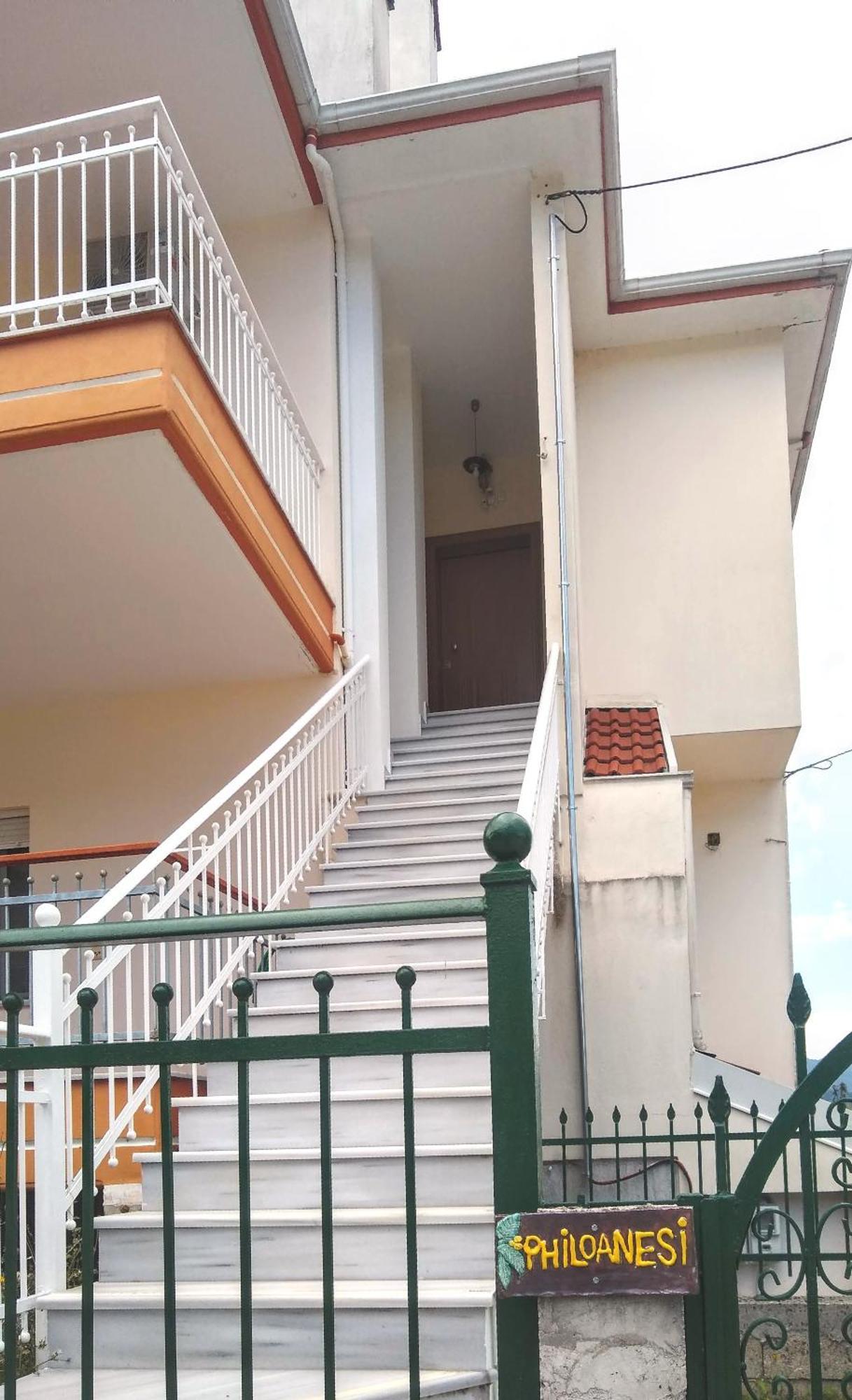 Philoanesi Apartamento Neokesaria Exterior foto